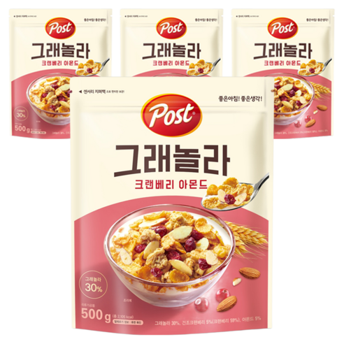 포스트 크랜베리 아몬드 그래놀라