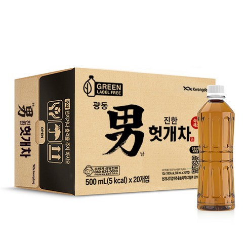 광동진한헛개차 무라벨 그린