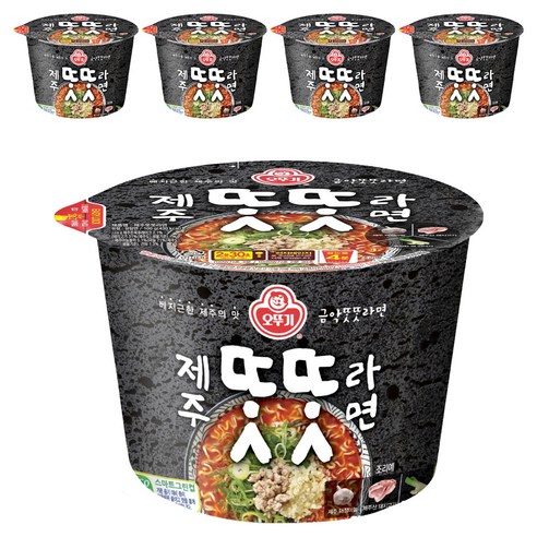오뚜기 제주똣똣라면 용기 100g