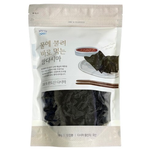 청해거상 물에 불려 바로 먹는 쌈다시마, 80g, 1개