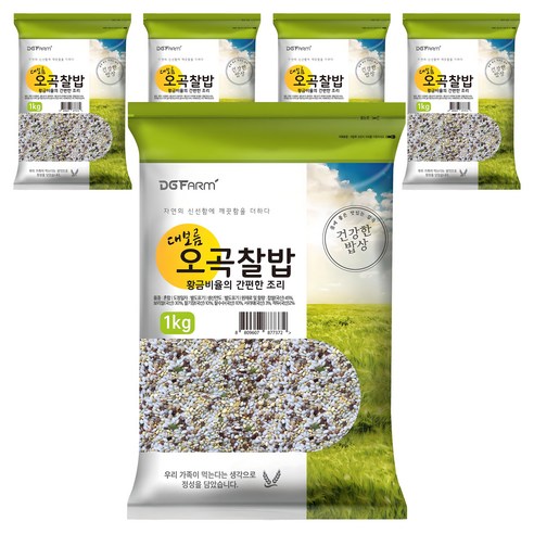 대구농산 황금비율의 간편한 조리 국내산 오곡찰밥