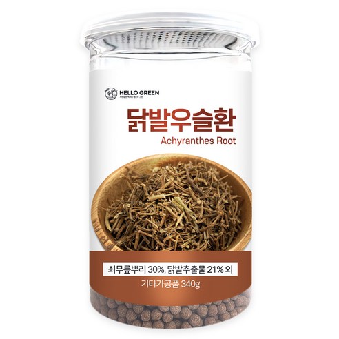 헬로우그린 닭발 우슬환 통