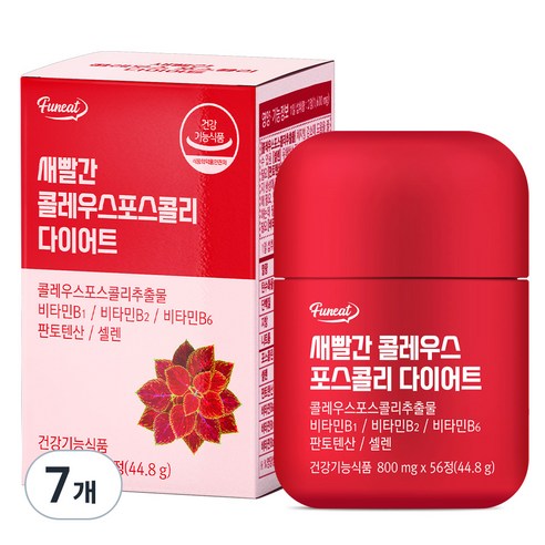 퍼니트 새빨간 콜레우스 포스콜리 다이어트 44.8g, 56정, 7개