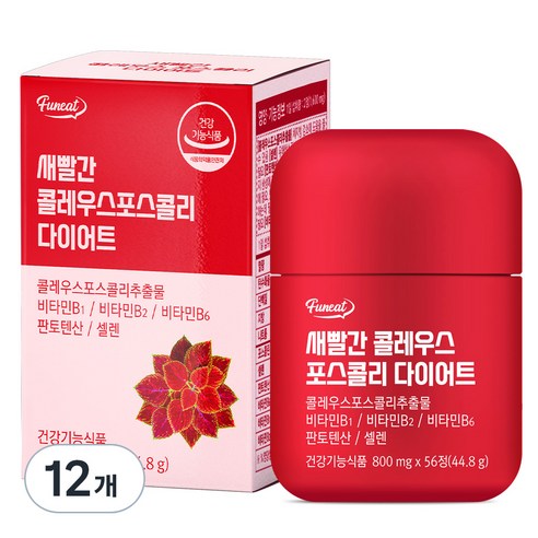퍼니트 새빨간 콜레우스 포스콜리 다이어트 44.8g, 56정, 12개