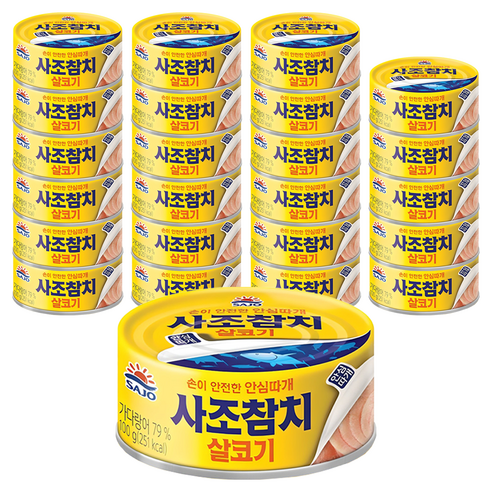 사조참치 살코기 안심따개