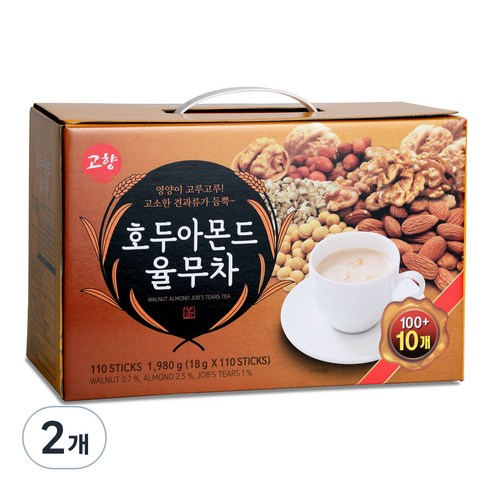 고향 호두아몬드 율무차