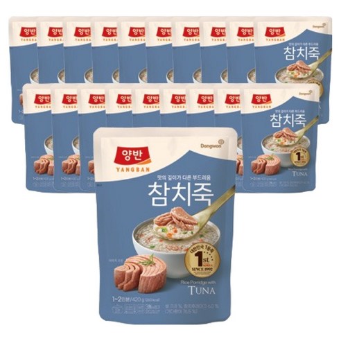 양반 참치죽