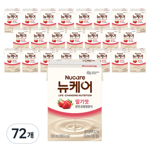 뉴케어 완전 균형영양식 딸기맛