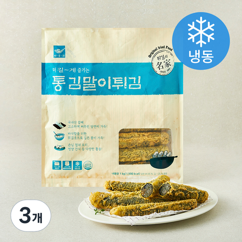 [로켓프레시] 사옹원 통김말이튀김 (냉동), 1kg, 3개