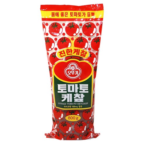 재료 맛을 묶어주는 기본 소스입니다. 토마토와 달걀 사이 풍미를 연결해 아이도 먹기 쉬운 익숙한 샌드위치 맛을 완성합니다. - 1