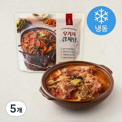 [로켓프레시] 고른 우거지 감자탕 (냉동)