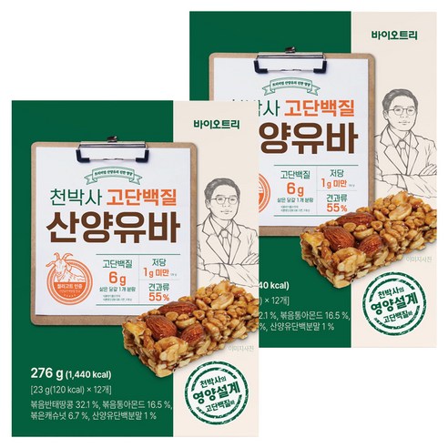 바이오트리 천박사 고단백질 산양유바