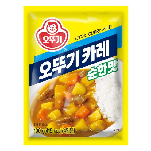 오뚜기 카레 순한맛