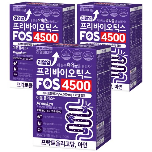 리얼메디온 리얼업 프리바이오틱스 FOS 4500 이뮨 플러스
