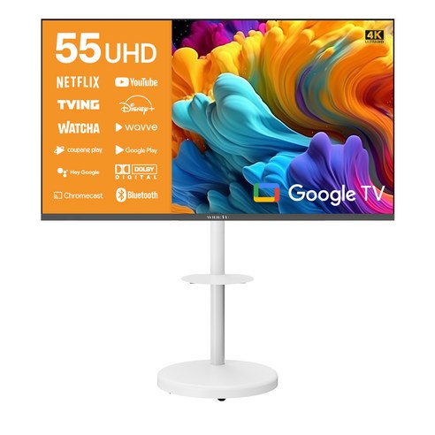 와이드뷰 4K UHD 구글3 스마트 TV + 이동식 화이트 스탠드