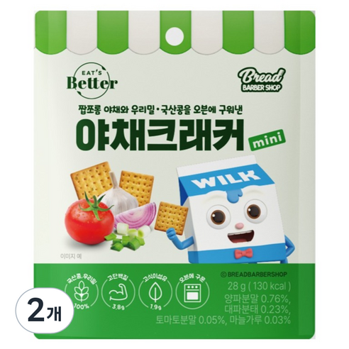 잇츠베러 야채크래커 mini 브레드이발소 에디션, 28g, 2개