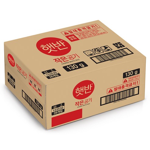 햇반 백미밥 작은 공기, 130g, 36개