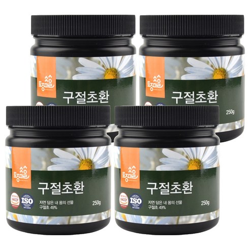 토종마을 HACCP인증 국산 구절초환
