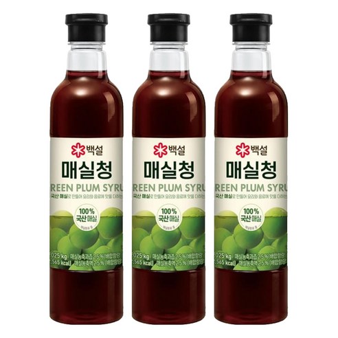백설 매실청