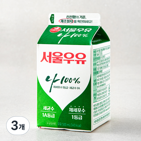 [로켓프레시] 서울우유 나100% 우유