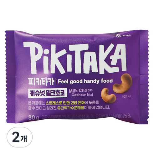 피키타카 대상 캐슈넛 밀크초코
