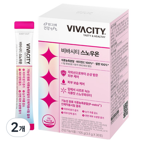 비바시티 스노우온 30p