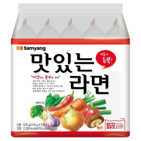 삼양 맛있는라면 115g