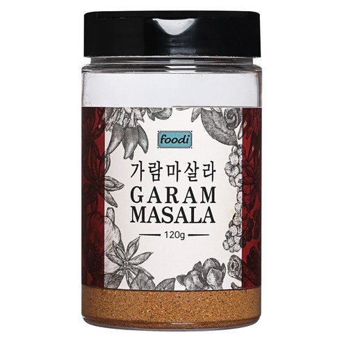 foodi 가람마살라