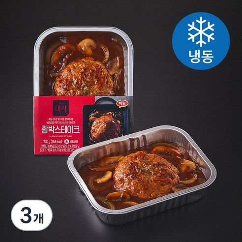 [로켓프레시] 더미식 함박스테이크 (냉동), 230g, 3개