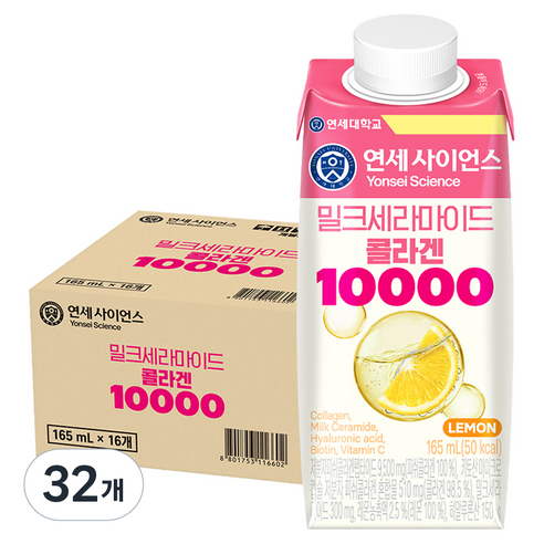연세유업 밀크세라마이드 콜라겐 10000, 32개, 165ml