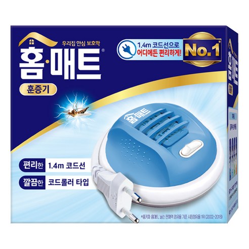 홈매트 코드롤러 훈증기, 53g, 1개
