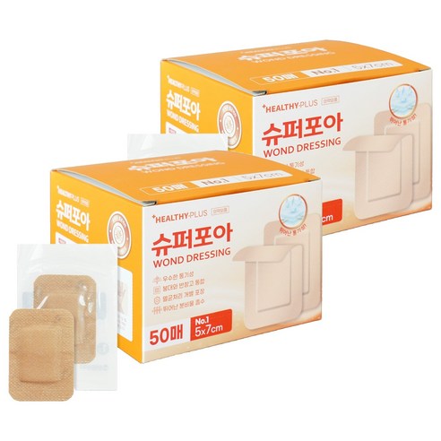 밴드골드 헬씨플러스 슈퍼포아 드레싱밴드 갈색, 50개입, 2개