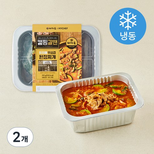 마이셰프 캠핑갈땐 이차돌 우삼겹 된장찌개 제품 이미지 2