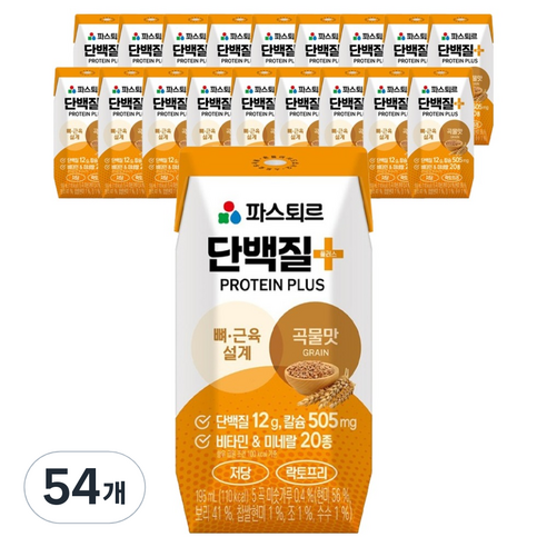 파스퇴르 단백질플러스 곡물맛