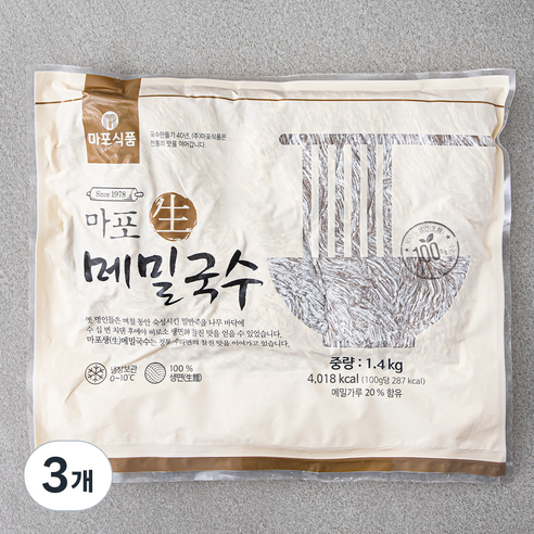 [로켓프레시] 마포식품 생 메밀국수 8인분
