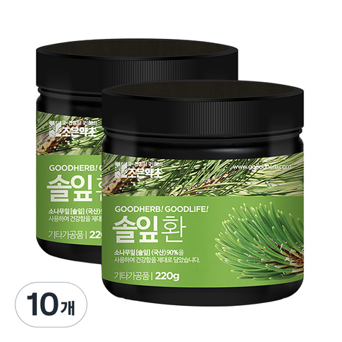 굿허브 프리미엄 솔잎환, 10개, 220g