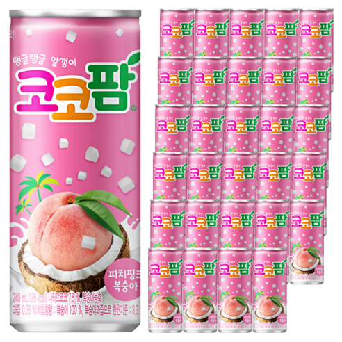 코코팜 피치핑크 복숭아