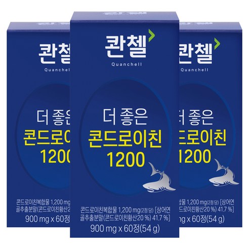 콴첼 더 좋은 콘드로이친 1200, 60정, 3개