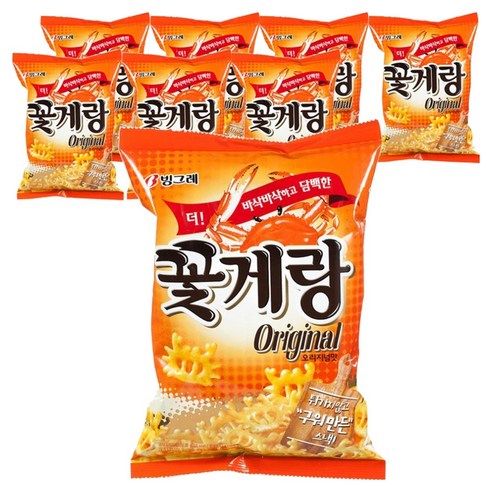 꽃게랑