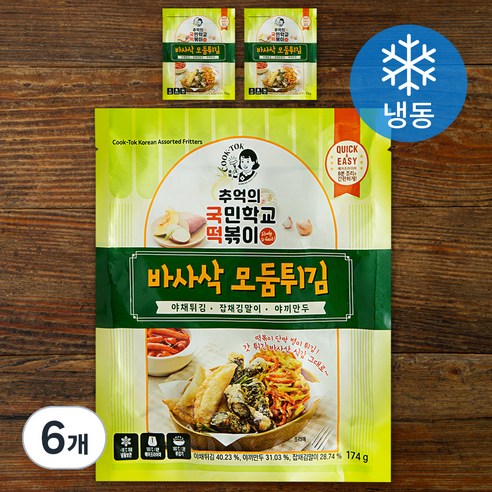 [로켓프레시] 추억의국민학교떡볶이 바사삭 모둠튀김 (냉동), 174g, 6개