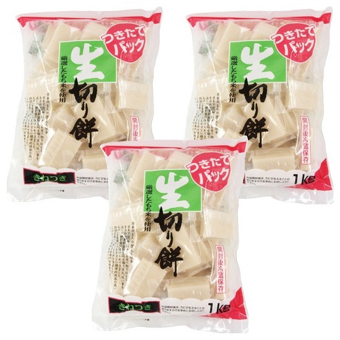 나마 키리모찌, 3개, 1kg