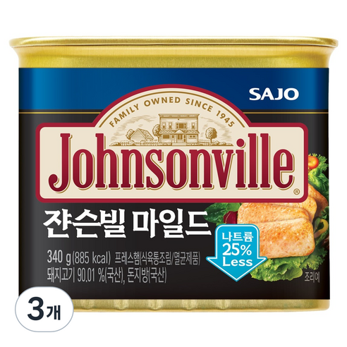 쟌슨빌 마일드 햄통조림, 340g, 3개
