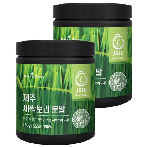 힐링스토리 제주 새싹보리 분말