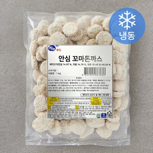 [로켓프레시] 하늘푸드 안심 꼬마 돈까스 (냉동)