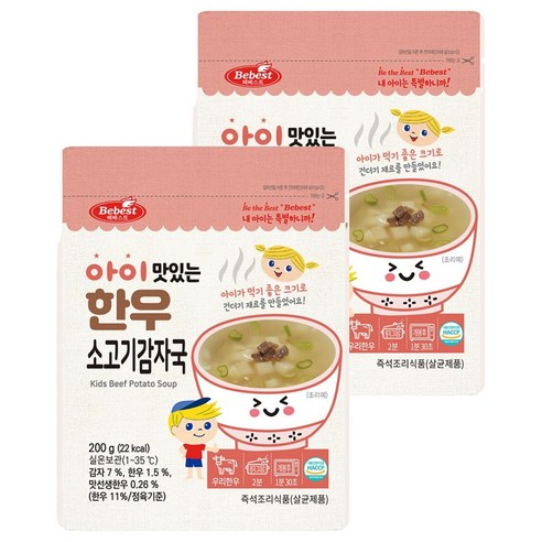 베베스트 아이 맛있는 한우 순한 육개장, 200g, 2개