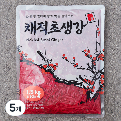 [로켓프레시] 카쿠카쿠 채적초생강