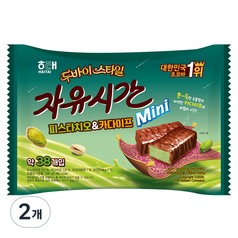 자유시간 피스타치오 카다이프 초코바