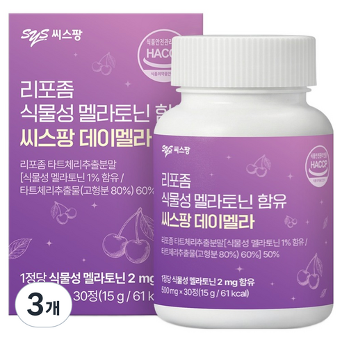 씨스팡 리포좀 식물성 멜라토닌 함유 데이멜라 15g, 3개, 30정