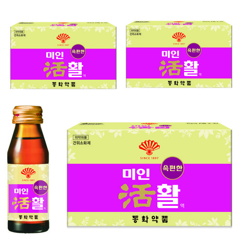 동화약품 부채표 미인활액