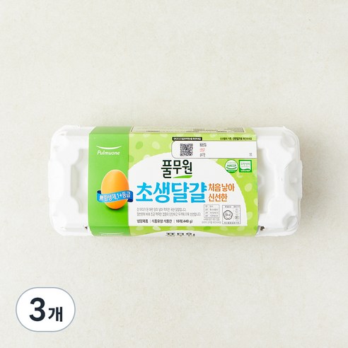 풀무원 무항생제 1+등급 초란
